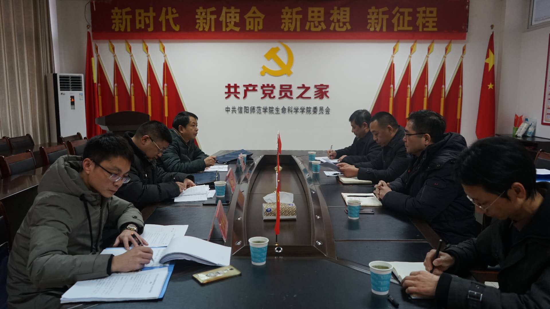 意识形态工作考核组到k1体育平台最新网站指导工作2.jpg